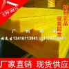 高容重玻璃棉板，隔音棉，A级防火隔音棉，保温棉板