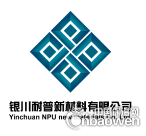 提供石墨聚苯乙烯外墙保温板