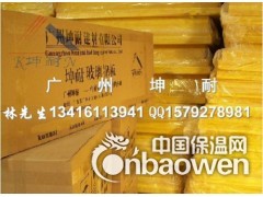 80k玻璃棉板,A级防火玻璃棉,空调房保温棉,防城港市保温棉图2