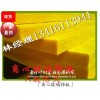 四川万源玻璃棉,A级防火玻璃棉,影院隔音棉,80k玻璃棉板