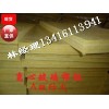 防火玻璃棉,KTV隔音棉,80k玻璃棉板,云南个旧市隔音板