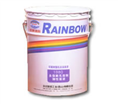 虹牌涂料  防腐涂料  耐高温涂料 清水槽漆图3