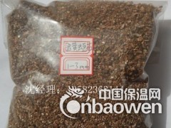 简介：