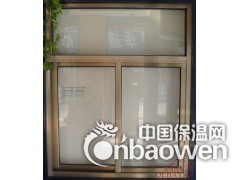 帝贝斯铝合金门窗 钢化中空玻璃 隔音推拉窗 广州免费安装图2