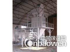 干粉搅拌机图3