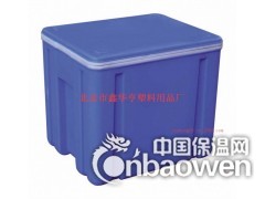 北京市鑫華亨直銷塑料箱、周轉箱、保溫箱、塑料保溫箱、小號