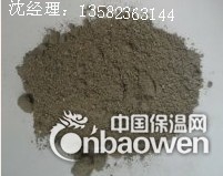 隧道防火涂料厂家13582363144