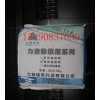 长期供应濮阳力德瓷砖粘结剂  安阳抗裂砂浆厂家