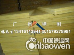 瑞丽市玻璃棉板,隔音棉板,防火棉板,离心玻璃纤维棉图2