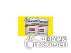 虹牌涂料  防腐涂料图3