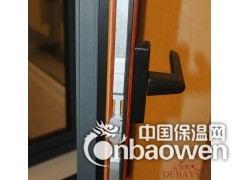 厂家直销 高档白色平开别墅门窗 铝合金门窗 家用热销新款图3