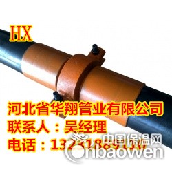 SSPE煤矿井下给排水管、煤矿井下用钢丝网骨架聚乙烯复合管