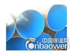 环氧树脂防腐钢管/2PE防腐钢管图3