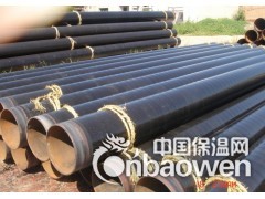 石油管道聚乙烯防腐/2PE/3PE防腐图2