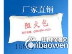 防火包销售，防火包价格，膨胀型防火包图3