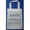 广州盛熙电压无纺布袋