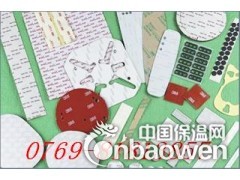 东莞PE泡棉垫销售厂商图2