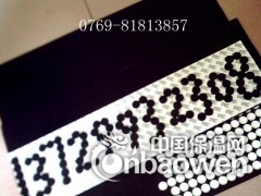 东莞橡胶垫销售厂商图3