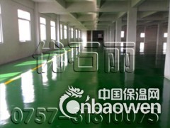 广东地坪漆，佛山地板漆，地面漆，车间地面漆图2