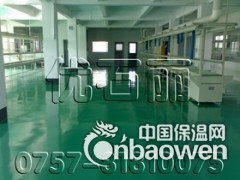 广东地坪漆，佛山地板漆，地面漆，车间地面漆图3