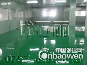 佛山地坪漆，南海地坪漆，三水地坪漆，环氧地坪漆，优石丽