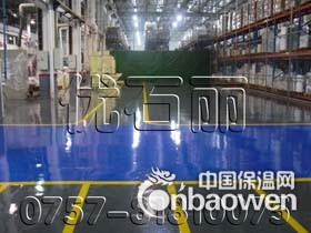 三水地坪漆，西南地坪漆，大墉地板漆，白坭地坪漆，优石丽