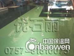 三水地坪漆，西南地坪漆，大墉地板漆，白坭地坪漆，优石丽图2