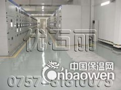东莞地坪漆，广东地坪漆，环氧地坪漆，地坪漆工程，优石丽图2