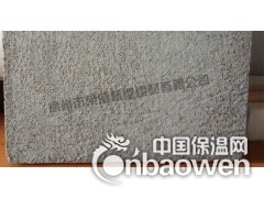 增强纤维防火保温板图2