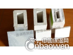 防火通风烟道板图2