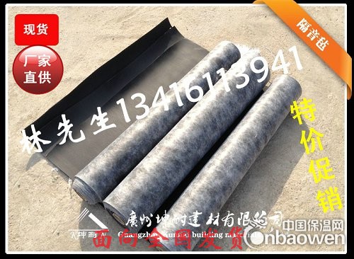 昆明地面隔音材料，墙体隔断材料