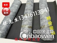 电影院隔音材料，录音棚隔音材料图1
