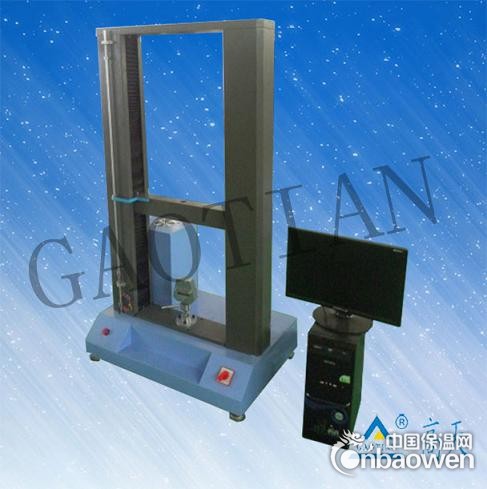 东莞万能材料试验机价格