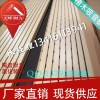 广州琶洲木质吸音板，槽孔吸音板,墙体木质吸音板,酒店吸音板