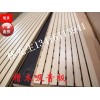 广州珠江新城木质吸音板,槽孔吸音板,墙体吸音板,酒店吸音板