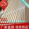 广州白云新城木质吸音板,槽孔吸音板,墙体吸音板,酒店吸音板