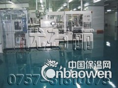 平洲地坪漆，西樵地面漆，狮山地坪漆，厂房地坪漆，优石丽图2