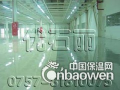 平洲地坪漆，西樵地面漆，狮山地坪漆，厂房地坪漆，优石丽图3