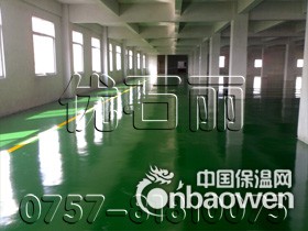 勒流地坪漆，伦教地面漆，车间地面漆，五金厂地坪漆，北滘地面漆