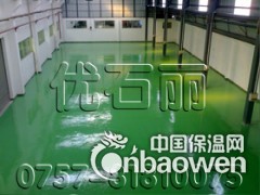 勒流地坪漆，伦教地面漆，车间地面漆，五金厂地坪漆，北滘地面漆图3