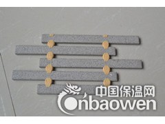 胶黏剂，马赛克点胶胶粘剂，马塞克厂家专用图2