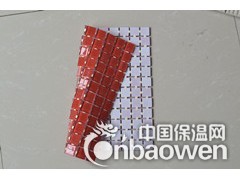 胶黏剂，马赛克点胶胶粘剂，马塞克厂家专用图3