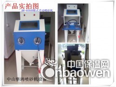 手动喷砂机图2