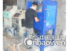 金属喷砂机图2