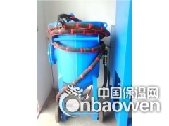 移动式喷砂机图2