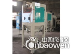 高压喷砂机图2