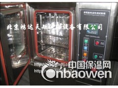 常州高低温湿热试验箱图2
