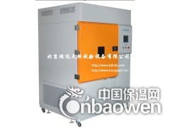 江西氙弧灯老化试验箱图3