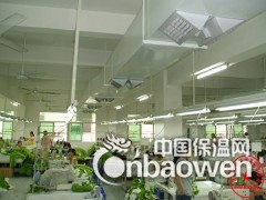 青岛风机盘管末端，加工图2