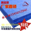增城市聚酯纤维吸音板,KTV吸音板,纤维吸音板,环保吸音板